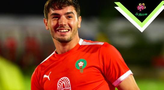 اللاعب المغربي براهيم دياز