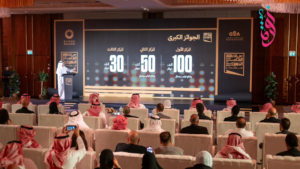 المستشار تركي ٱل الشيخ يطلق جائزة القلم الذهبي