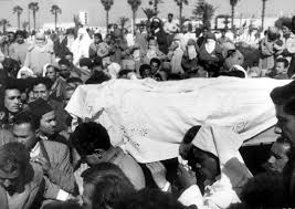 جنازة الشهيدة ثريا الشاوي