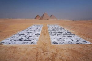 فن القاهرة