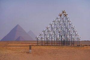 فن القاهرة