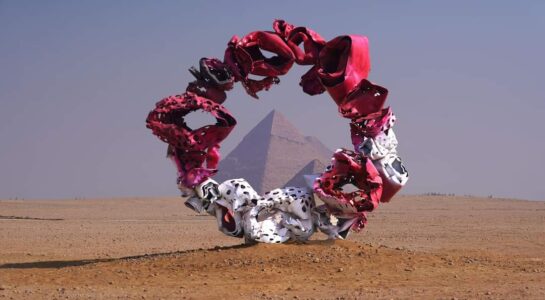 فن القاهرة
