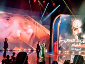 الفنانة صفية الوزاني في مهرجان طنجة السينمائي
