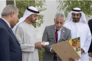 كتاب "المجهول درة التمور