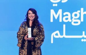 تكريم المغنية والممثلة سحر الصديقي في حفل ختام المهرجان المغاربي للفيلم الدورة13