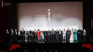 حفل ختام مهرجان القاهرة السينمائي