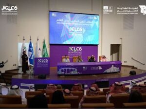 اليونسكو تعلن بن جرير ضمن 10مدن للتعلم عالميا