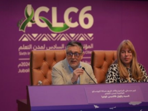 اليونسكو تعلن بن جرير ضمن 10مدن للتعلم عالميا
