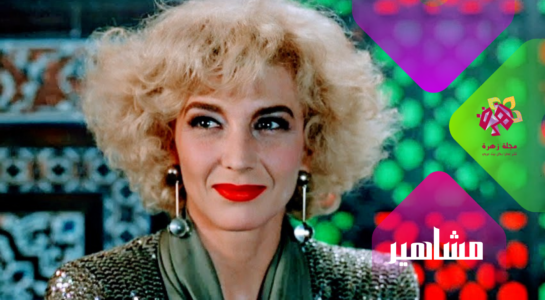 وفاة ماريسا باريديس أسطورة السينما الإسبانية