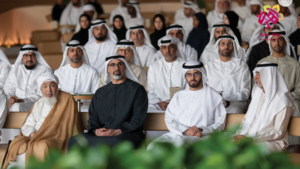 تُوّج القارئ المغربي إلياس مهياوي بجائزة الإمارات الدولية للقرآن الكريم في دورتها الأولى، خلال حفل بهيج أقيم أمس في أبوظبي، حيث حظي بشرف التكريم ضمن نخبة من أفضل حفظة كتاب الله على المستوى العالمي.