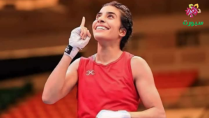 المغربية وداد برطال بطلة العالم في الملاكمة