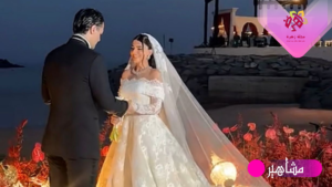 حفل زفاف نارين بيوتي ورامي سامي