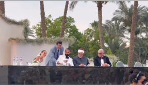 مراسم عقد قران أمينة خليل وأحمد زعتر
