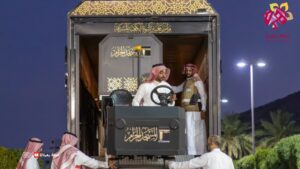 كسوة الكعبة المشرفة