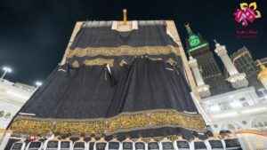 كسوة الكعبة المشرفة