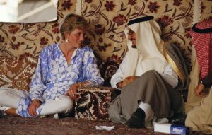 الأميرة ديانا في زيارة لدول الخليج