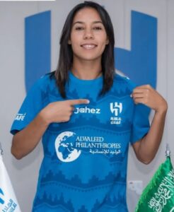 غزلان الشباك لاعبة الهلال