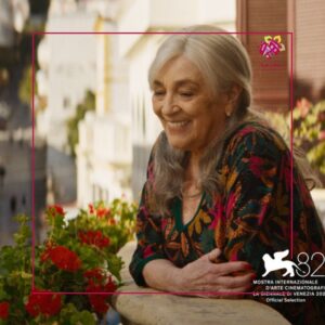 فيلم شارع مالقة للمخرجة المغربية مريم التوزاني يفوز بجائزة الجمهور في مهرجان البندقية السينمائي2025