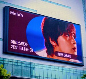 ألبوم Testeعلى منصة MeLon