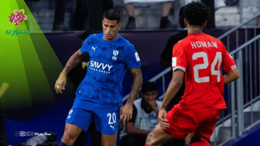 الهلال يسجل الهدف الثاني في مرمى الدحيل