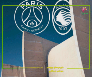 دوري أبطال أوروبا