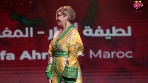 الفنانة المغربية لطيفة أحرار