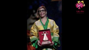 الفنانة المغربية لطيفة أحرار