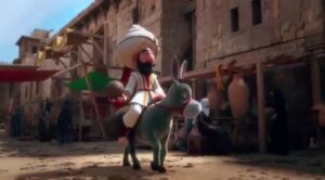جحا تعويذة كأس العرب 2025بقطر