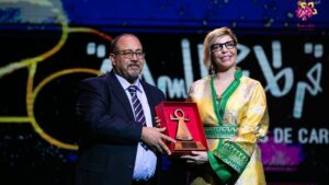 الفنانة المغربية لطيفة أحرار