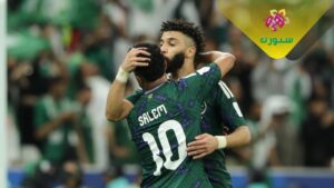 المنتخب السعودي ينتصر على المنتخب الفلسطيني في ربع نهائي كأس العرب .