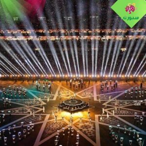 حفل افتتاح كأس أمم إفريقيا 2025