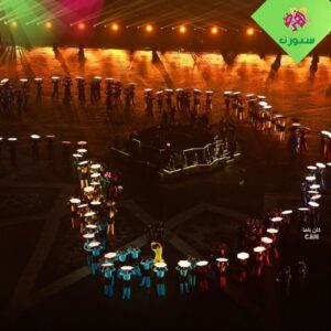 حفل افتتاح كأس أمم إفريقيا 2025