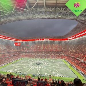 حفل افتتاح كأس أمم إفريقيا 2025