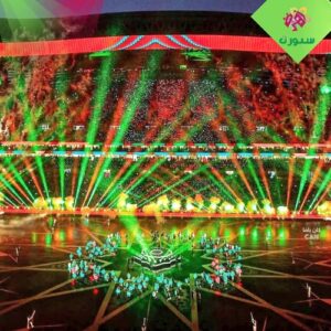 حفل افتتاح كأس أمم إفريقيا 2025