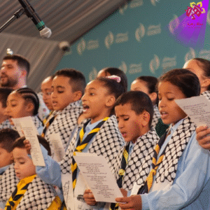 الإيسيسكو تحتفل باليوم العالمي للتضامن مع الشعب الفلسطيني