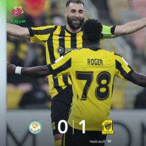 اللاعب الدولي كريم بنزيما