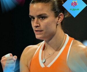 اليونانية ماريا ساكاري تحقق المفاجأة وتقصي المصنفة الأولى البولندية إيغا شيفيونتيك من ربع نهائي بطولة قطر توتال إنرجيز لتنس السيدات بفوزها 2 - 1