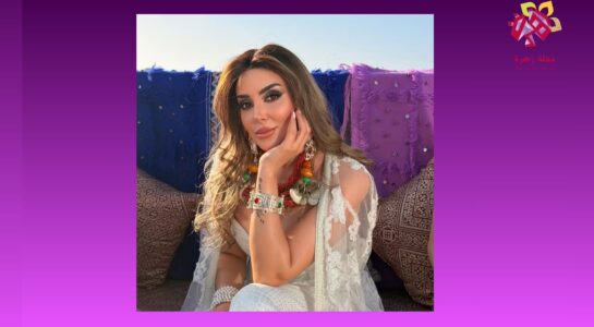 فاتي جمالي تطلق أغنية Zianet
