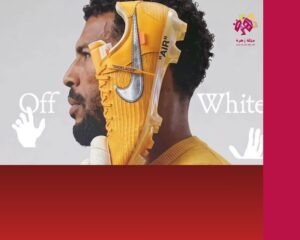 أناقة الملاعب: فوزينيا يتعاقد مع نايكي وأوف وايت