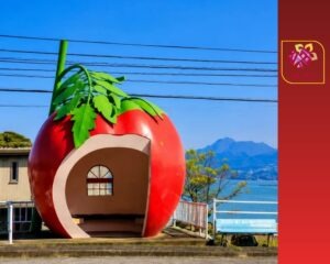 اليابان: قد تنتظر الحافلة... داخل حبة برتقال عملاقة! 🍓🚌