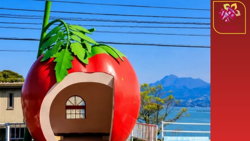 اليابان: قد تنتظر الحافلة... داخل حبة برتقال عملاقة! 🍓🚌