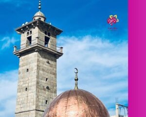 من عهد الفاروق إلى قوائم «الإيسيسكو».. الجامع العمري بدرعا يدخل قائمة حماية التراث العالمي