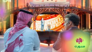 إيمانويل ماكرون وولي العهد محمد بن سلمان يشهدان الحفل الختامي لكأس العالم للالعاب الإلكترونية 2026