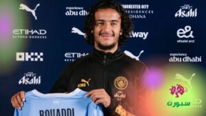 مانشستر سيتي يتعاقد مع النجم المغربي أيوب بوعدي حتى 2031