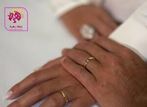 فرحة العمر تتوج حكاية الحب: كريستيانو رونالدو وجورجينا رودريغيس يدخلان القفص الذهبي في احتفالية مبهجة