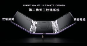 شركة هواوي تطلق هاتفها القابل للطي Mate XT 2 بشاشة لوحية وشريحة Kirin 9050 Pro