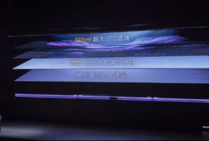 شركة هواوي تطلق هاتفها القابل للطي Mate XT 2 بشاشة لوحية وشريحة Kirin 9050 Pro